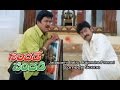 Sandade Sandadi Telugu Movie |Jagapathi Babu, Rajendra Prasad Comedy Scene | Sivaji | ETV Cinema