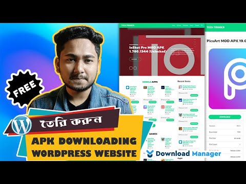 How to Create Free APK / APP Downloading Website Like ApkPure, PlayStore