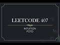 Leetcode 407 | Trapping Rain Water II | Just Trying to solve