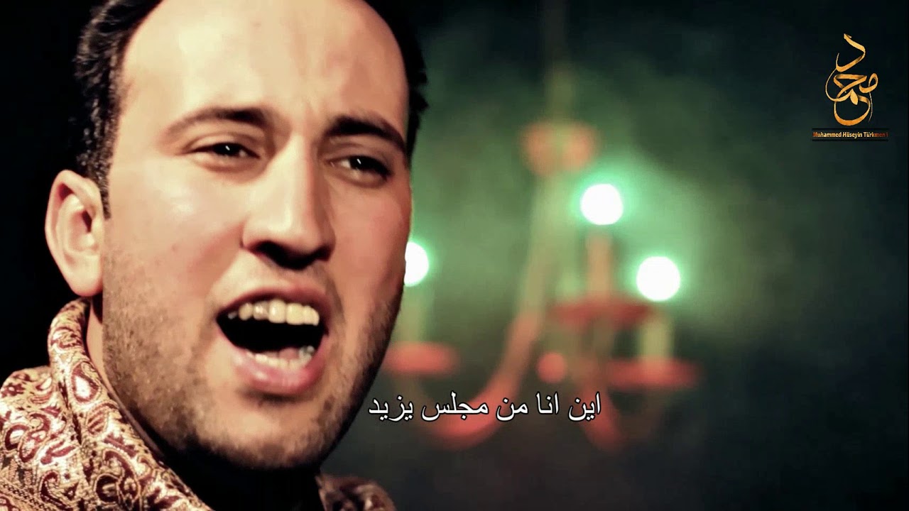 قيرخ کوندو الحاج محمد حسين التركماني