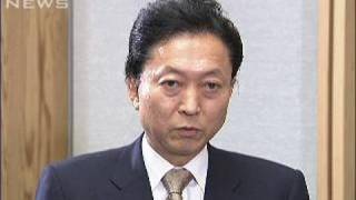 偽装献金問題で鳩山総理と母親の「聴取」見送りへ（09/12/02）
