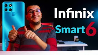 مراجعة Infinix Smart 6 | موبايل اقتصادى من انفينكس بمميزات كتير وسعر رخيص جدا