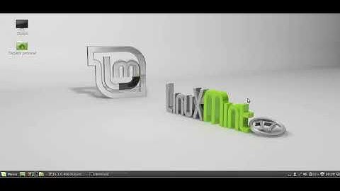 Unir cliente Mint a un subdominio Windows 2012