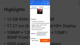 Samsung Galaxy S-21 Ultra Review Best Of 2021All With Techno Junaid.