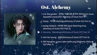 Full Album OST Alchemy of Souls (환혼 OST 전곡 모음) Part 1- 7