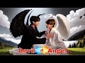 Angel vs zombie 🧟‍♂️ // Hindi dubbing