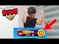 1019 KUPA 30 RÜTBE İLK KARAKTERİM! Brawl Stars