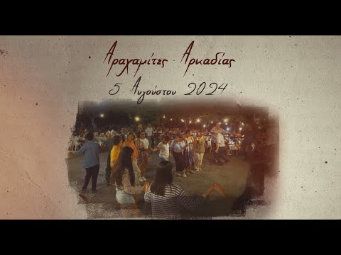 Γιώτα Κόκκορη |