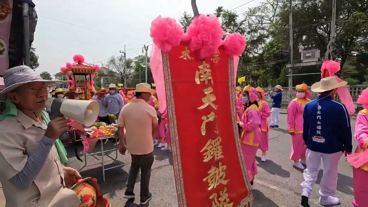 ขบวนแห่เจ้าพ่อเขาตก 2566