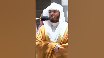 لا يسمعون حسيسها ۖ وهم في ما اشتهت أنفسهم خالدون ~تلاوة آسرة بديعة للشيخ ياسر الدوسري-التلاوة بالوصف