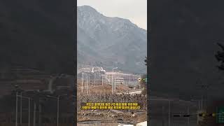 밀양시 산내면 480평 토지 매매