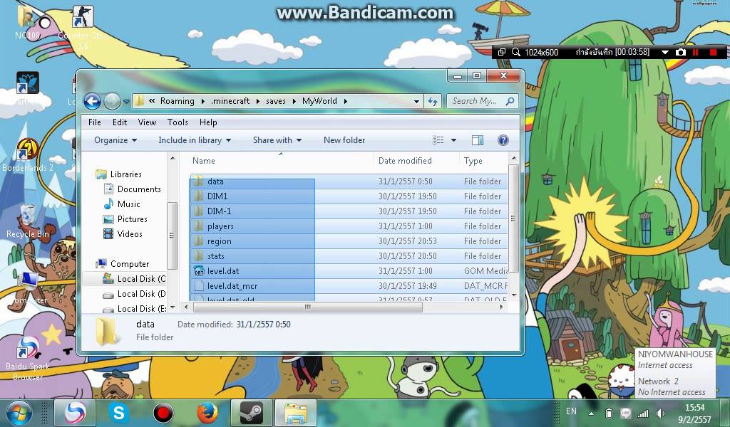 MINECRAFT- สอนวิธีการ Copy Map Minecraft - YouTube