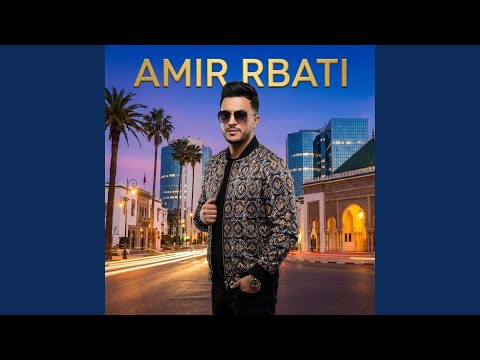 Jibouha Nebra Feat Amir Rbati