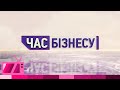 Television&Design|Історія заставок Бізнес Час (5 канал, 2004-2017)