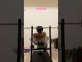 Bench press for women with crazy cravings