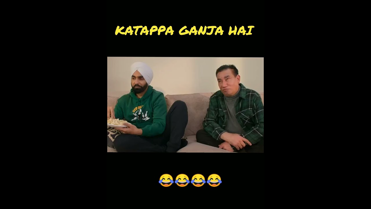 katappa ganja hai 😂😂 jai ma maheshmati #viral #comedy #trending #funny #ammyvirk #shorts