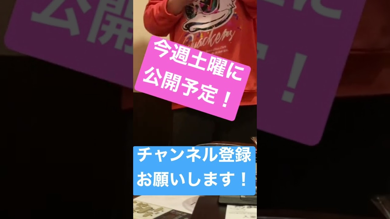 Watch アカペラカラオケで田村ゆかりさんの曲歌ってみた！【Endless Story 】Ver:#shorts on YouTube