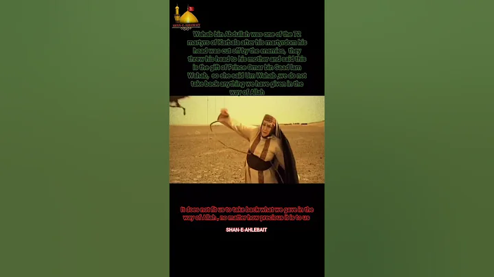 Wahab Bin Abdullah one of the 72 martyrs in Karbala 😭#yt#ytshorts#shorts#short#viralshort#muharram