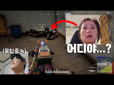 주변에 아무도 없는데 총소리 녹음해서 틀어놨더니ㅋㅋㅋ (2부)