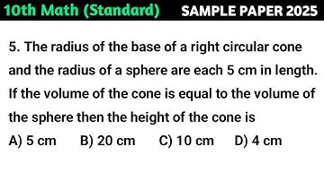 The radius of the base of a right circular cone and the radius of a sphere are each 5 cm  in length.
