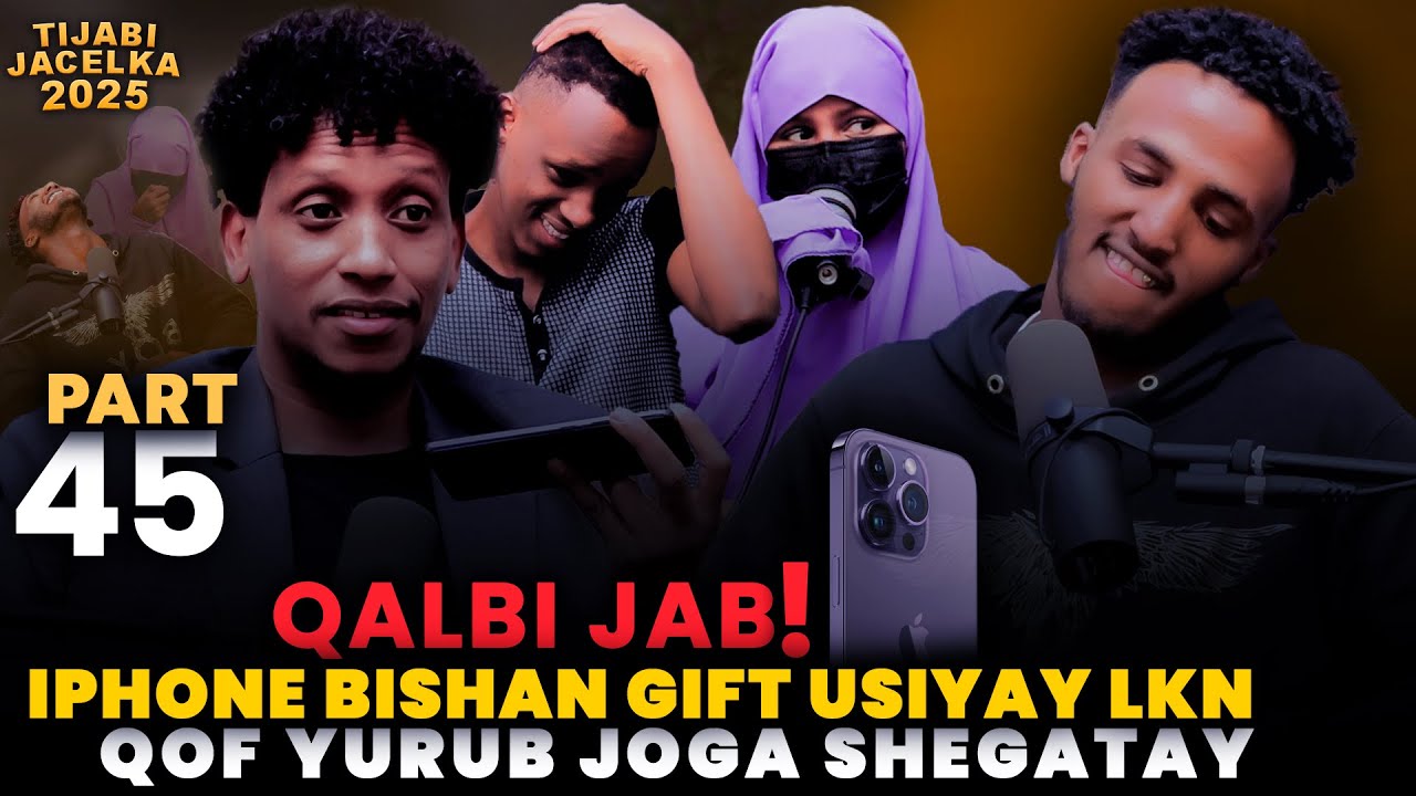 XANUN! IPHONE16 AYU BISHAN GIFT USIIYAY LKN QOF YURUB JOGA SHEGATAY