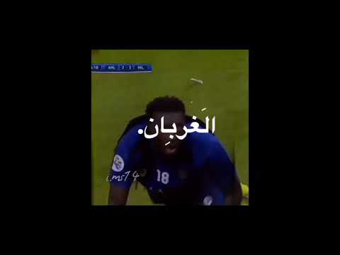 وش هيبة الغربان لو تنعق حشود تصميم ايموفي القديم النصر