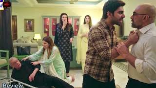 Bas Tera Saath Ho Review | Promo | Farhan Saeed | Sana Javed | Drama Review