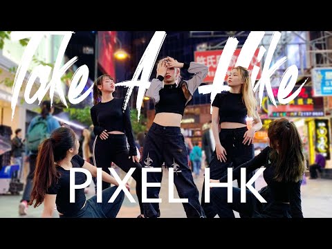 [KPOP IN PUBLIC] JIYEON(지연) - Take A Hike Dance Cover 안무커버 by PIXEL HK (픽셀)