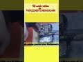 RN mobile solution 📱 practical class Black pasted ic clean and reball