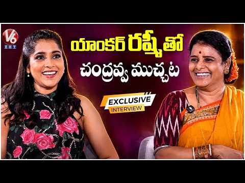 Anchor Rashmi Gautam Exclusive Interview With Teenmaar Chandravva | V6ENT