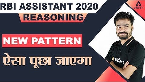 RBI Assistant 2020 | Reasoning | Syllabus Exam Preparation | Reasoning Question
