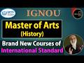IGNOU|പ്രാചീനകാലം മുതൽ ആധുനികകാലം വരെയുള്ള ചരിത്രം പഠിക്കൂ — CBS വഴിയിലൂടെHELP DESK-7012461727