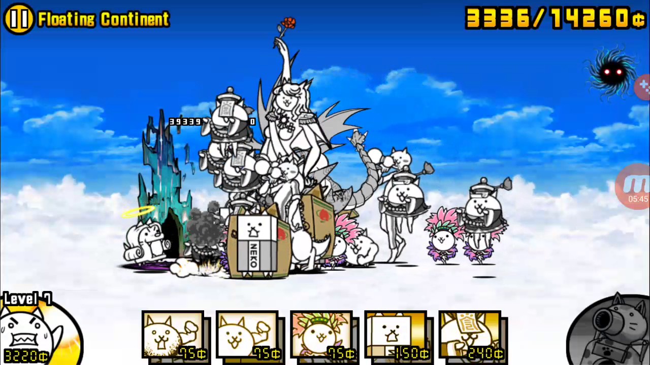 The Battle Cats - Floating Continent - YouTube