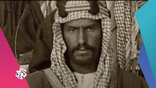 ماذا جاء في رسالة عبد العزيز بن سعود إلى أهل الحجاز بعد غزو مكة؟ | مملكة الحجاز