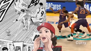 これは宮城リョータみたいなステフィンカリー【NBA2KMobile】 screenshot 3