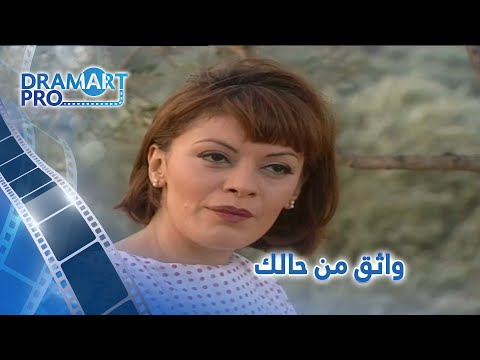 المترجمة الفرنسية حكت لضرغام كلشي هي عم تخطتلوا بس تفاجأت انو بيعرف كلشي عنها