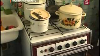Взрыв г. Домодедово.mp4 Взрыв г. Домодедово.mp4