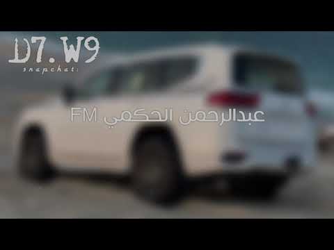 خلي كالقمر  من مثلي ترك خله من مثلي فقد عقله  حمزه