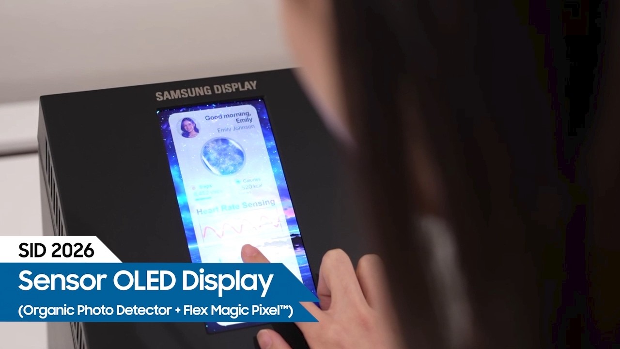 [SID 2026] 사생활 보호까지 가능한 고해상도 '센서 OLED 디스플레이' (Sensor OLED Display)