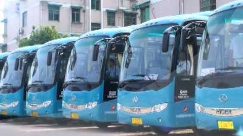 Shenzhen Richmor Technology Development Co.,Ltd Company Information