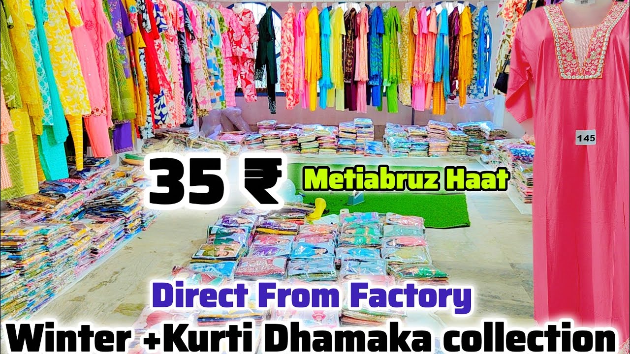 Производитель курти в Колкате, Метиабруз Хаат, оптовая продажа зимней одежды, готовые изделия Raja