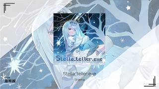 ♡Stellaページ Stella | Trade Coffee