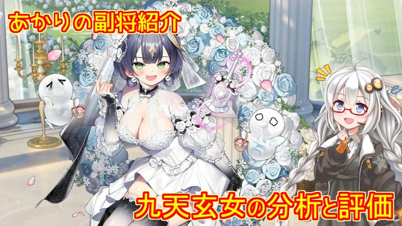 Idle Girls] Idle Girls Re: Introducing Subordinates with Kizuna