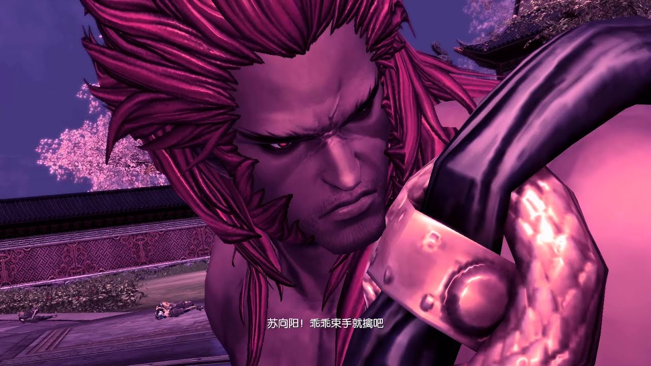 Blade And Soul English Dub