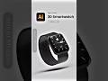 smart watch illustrator #illustratortutorial #illustratorbeginner