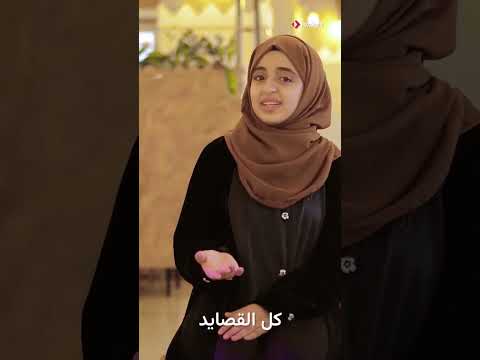 فى المدح فيك ما يكفى كلام #ملاك_فتحي #كل_القصايد
