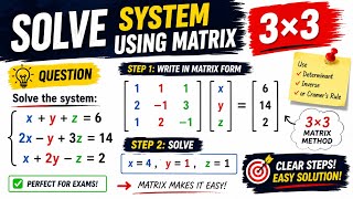  System of equation using 3x3 Matrix | Substitution method| find x, y and x