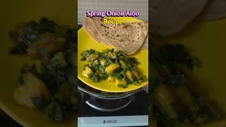 Spring Onion Aloo Recipe #trending #food #recipe #springonions #cooking #viral