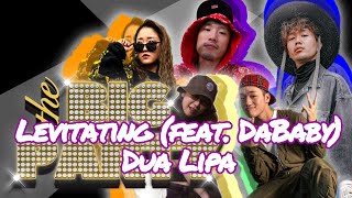 THE BIG PARTY vol.1 MASAKI Choreography ▶︎ Levitating (feat. DaBaby) / Dua Lipa