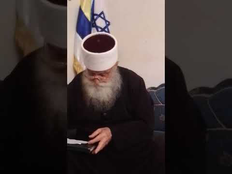 يا حملة الله الدروز السويده إسرائيل كردستان اوروبا أمريكيا إيران روسيا الصين الهند